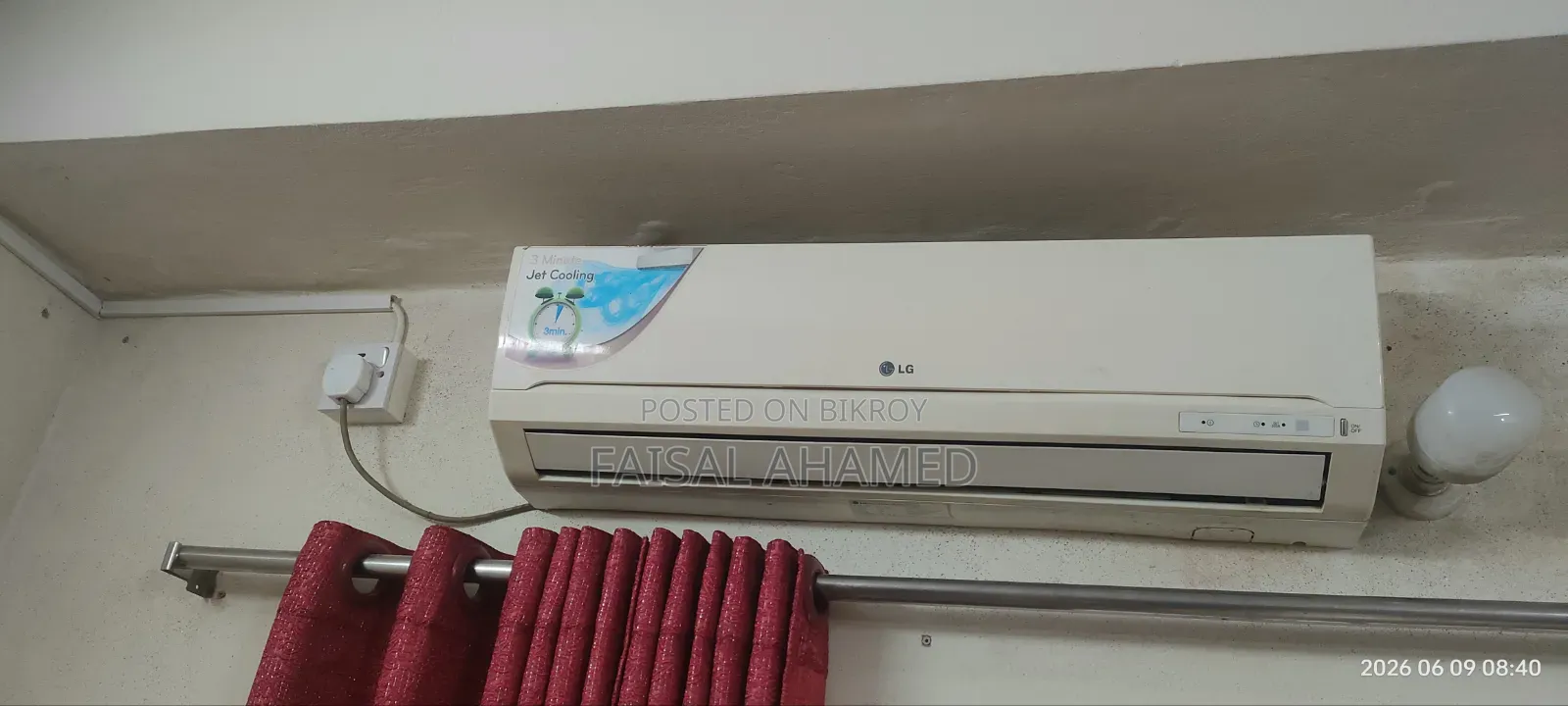 এলজি এয়ারকন্ডিশনার