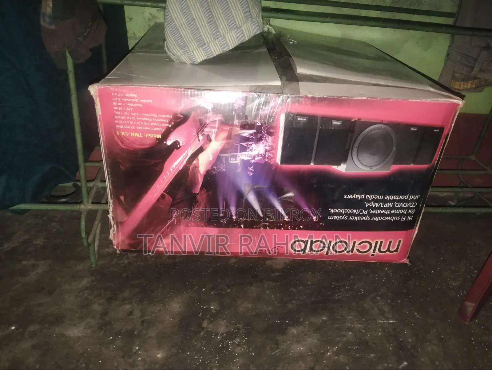 Sound Box