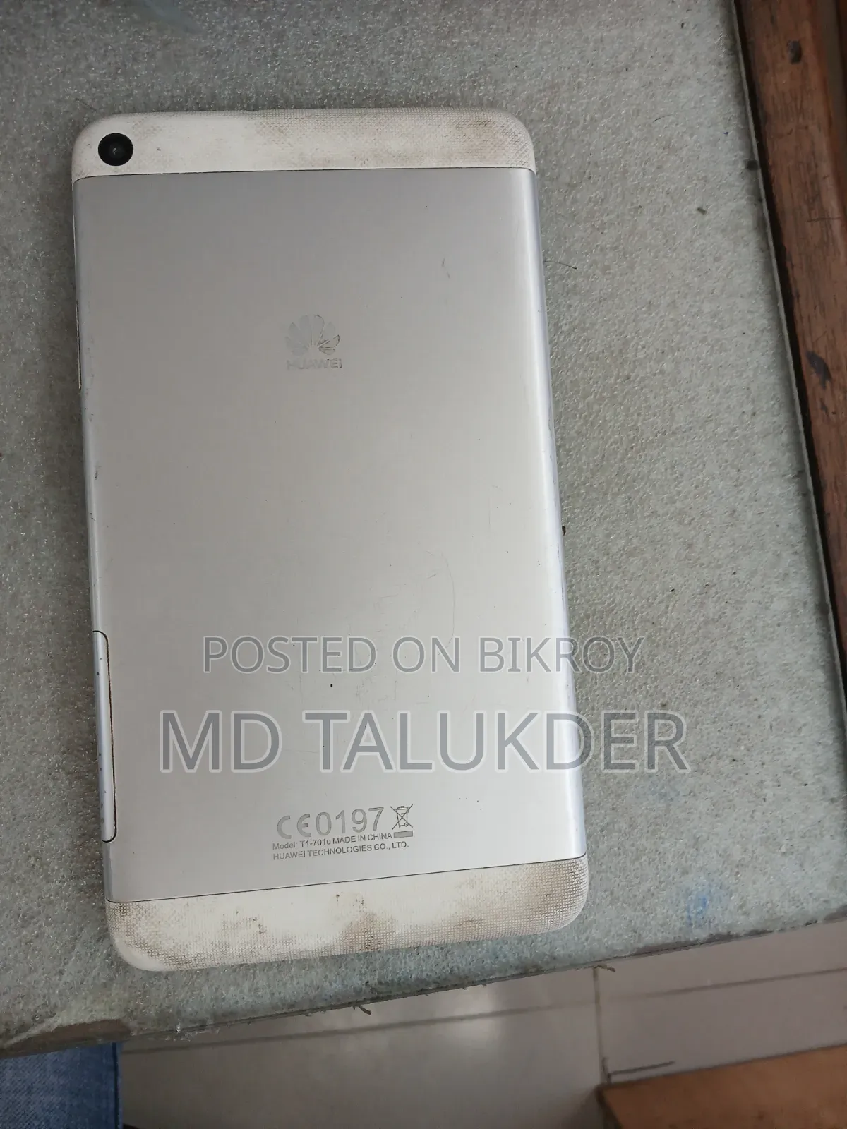 হুয়াওয়ে মিডিয়া প্যাড টি১ ৭.০ ১ টেরাবাইট সাদা