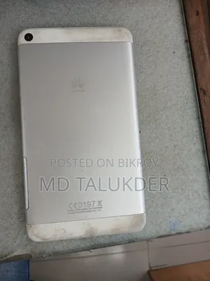 হুয়াওয়ে মিডিয়া প্যাড টি১ ৭.০ ১ টেরাবাইট সাদা
