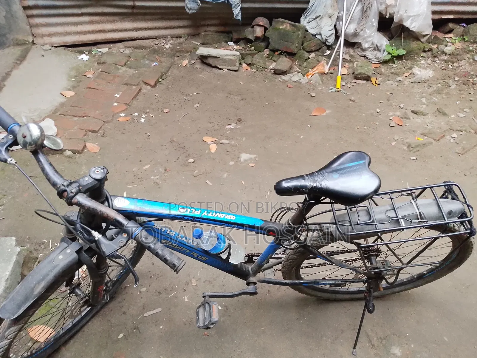 26 Inch Duronto Gravity Plus