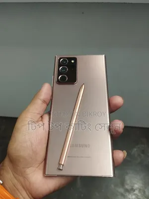 Samsung Galaxy Note 20 Ultra 5G 256 GB Gold