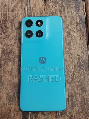 Motorola Moto G67 Power 5G 128 GB Green