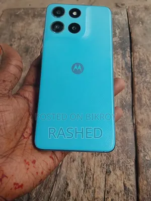 Motorola Moto G67 Power 5G 128 GB Green