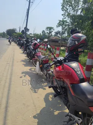Yamaha 2023 Red