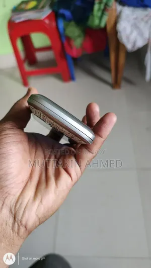 নোকিয়া ই৫ সাদা