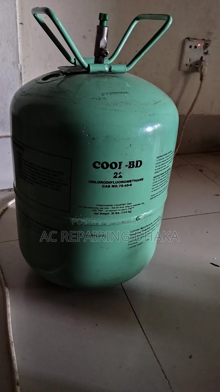 Ac Gas Charging