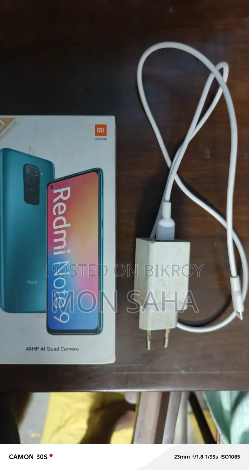 শাওমি রেডমি নোট ৯ ৬৪ জিবি নীল
