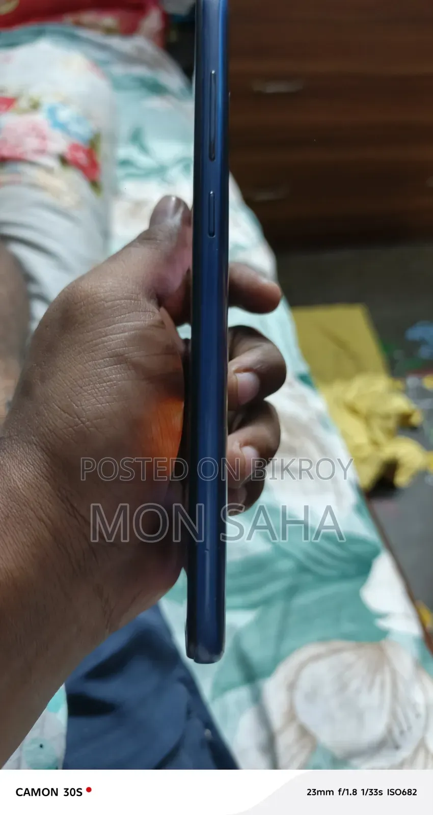 শাওমি রেডমি নোট ৯ ৬৪ জিবি নীল