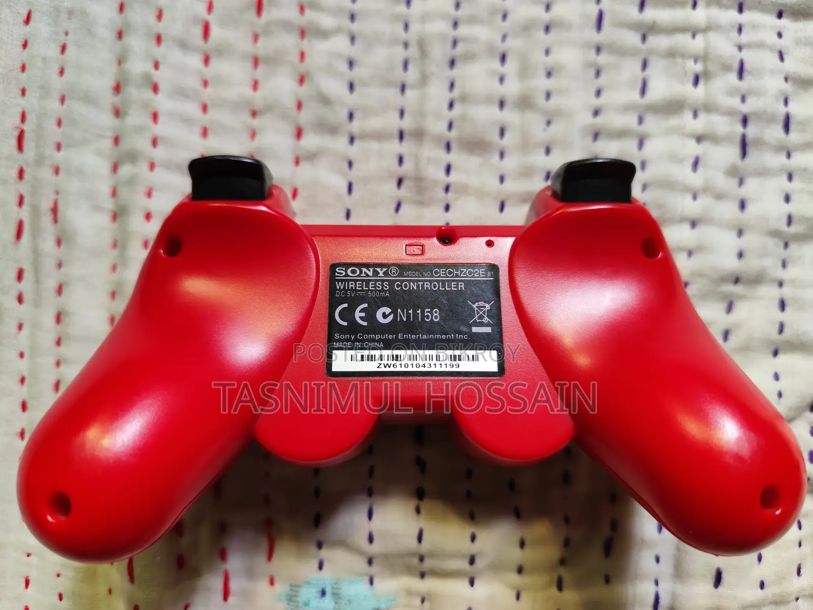 Sony Playstation 3 Slim