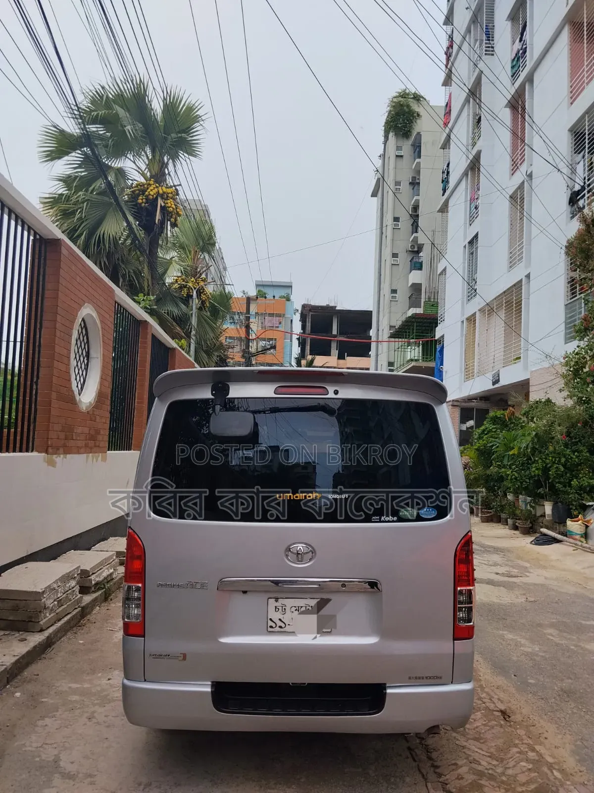 Toyota HiAce SV Premium 2013 Silver