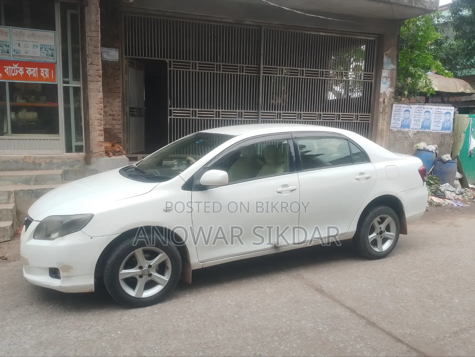Toyota Axio 2010 White