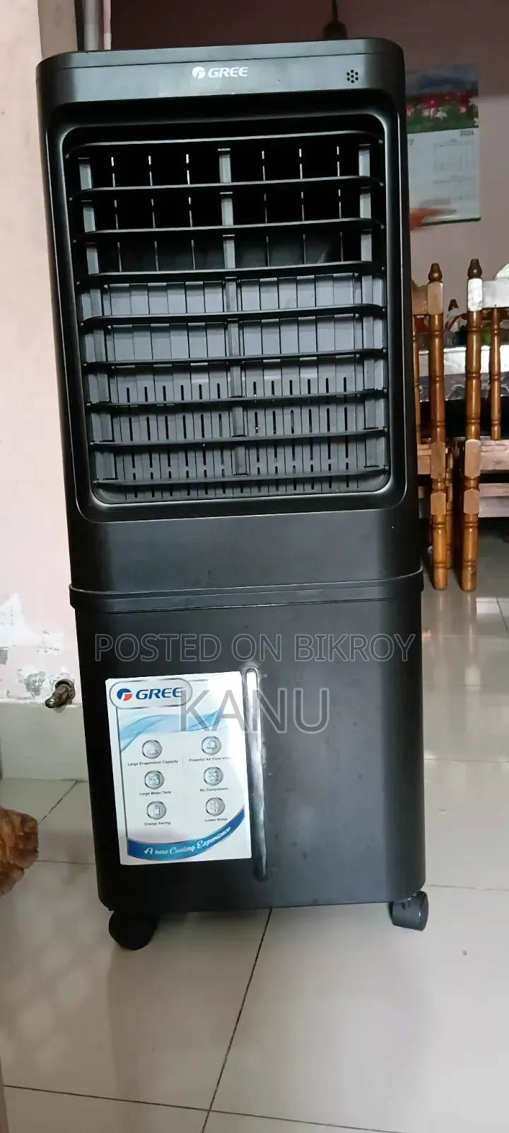 Gree Air Cooler