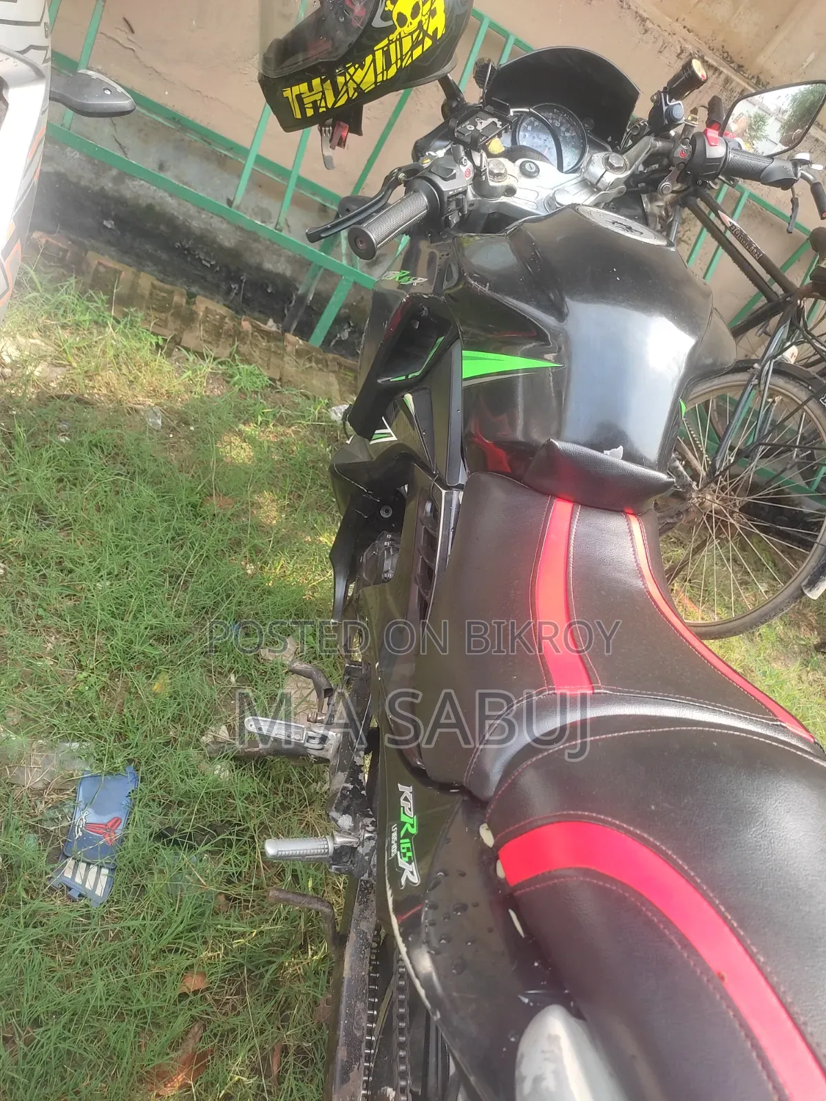Lifan 2022 Green