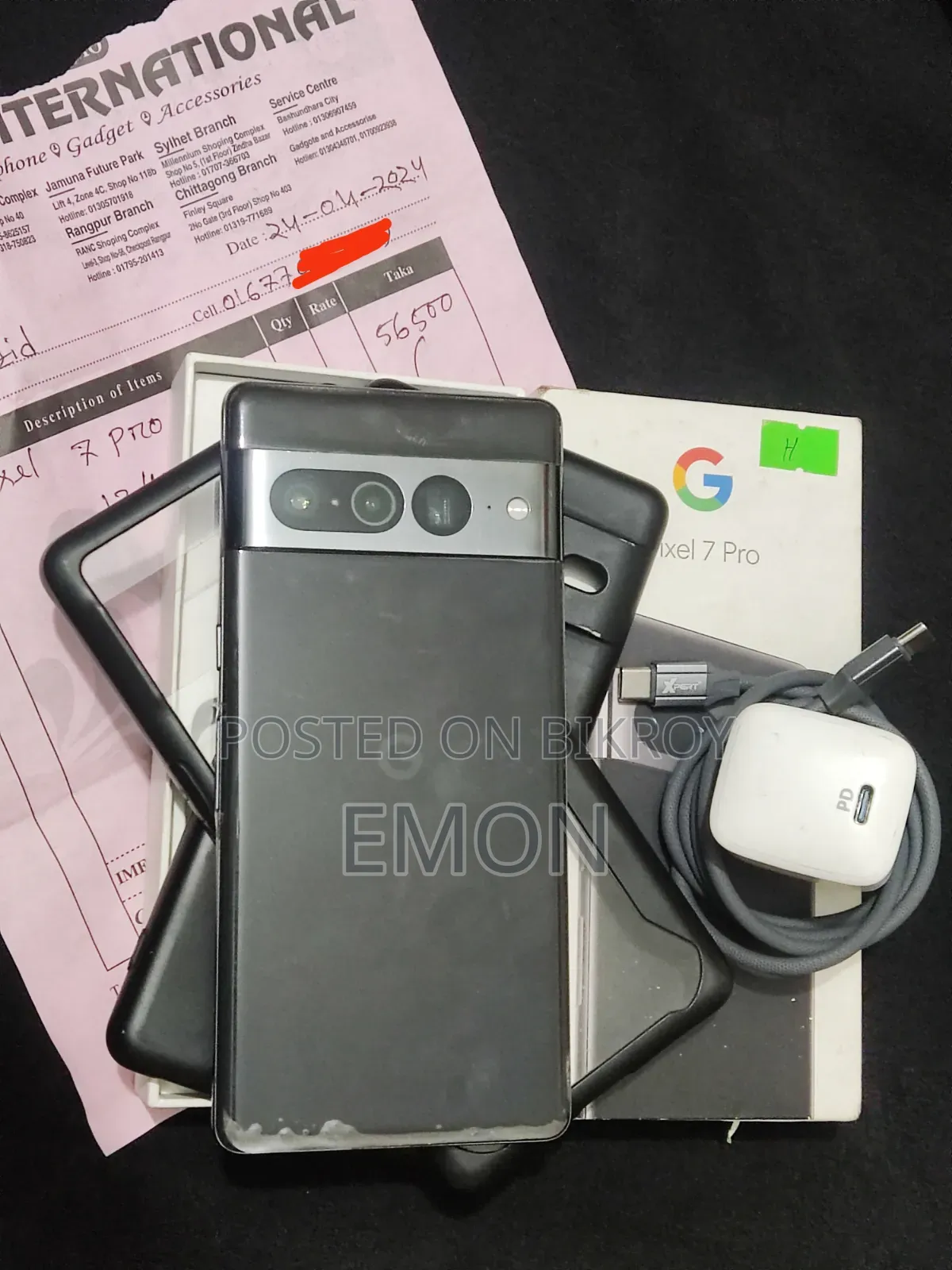 গুগল পিক্সেল ৭ প্রো ১২৮ জিবি ব্ল্যাক