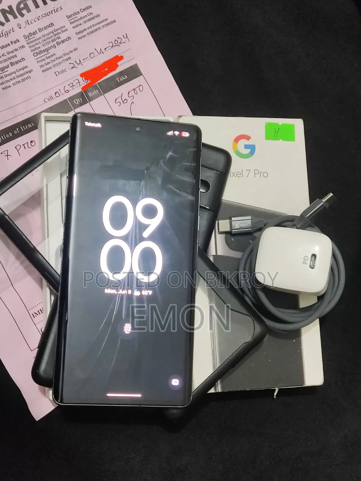 গুগল পিক্সেল ৭ প্রো ১২৮ জিবি ব্ল্যাক