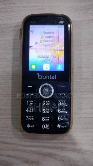বন্টেল সি৪ গ্রে