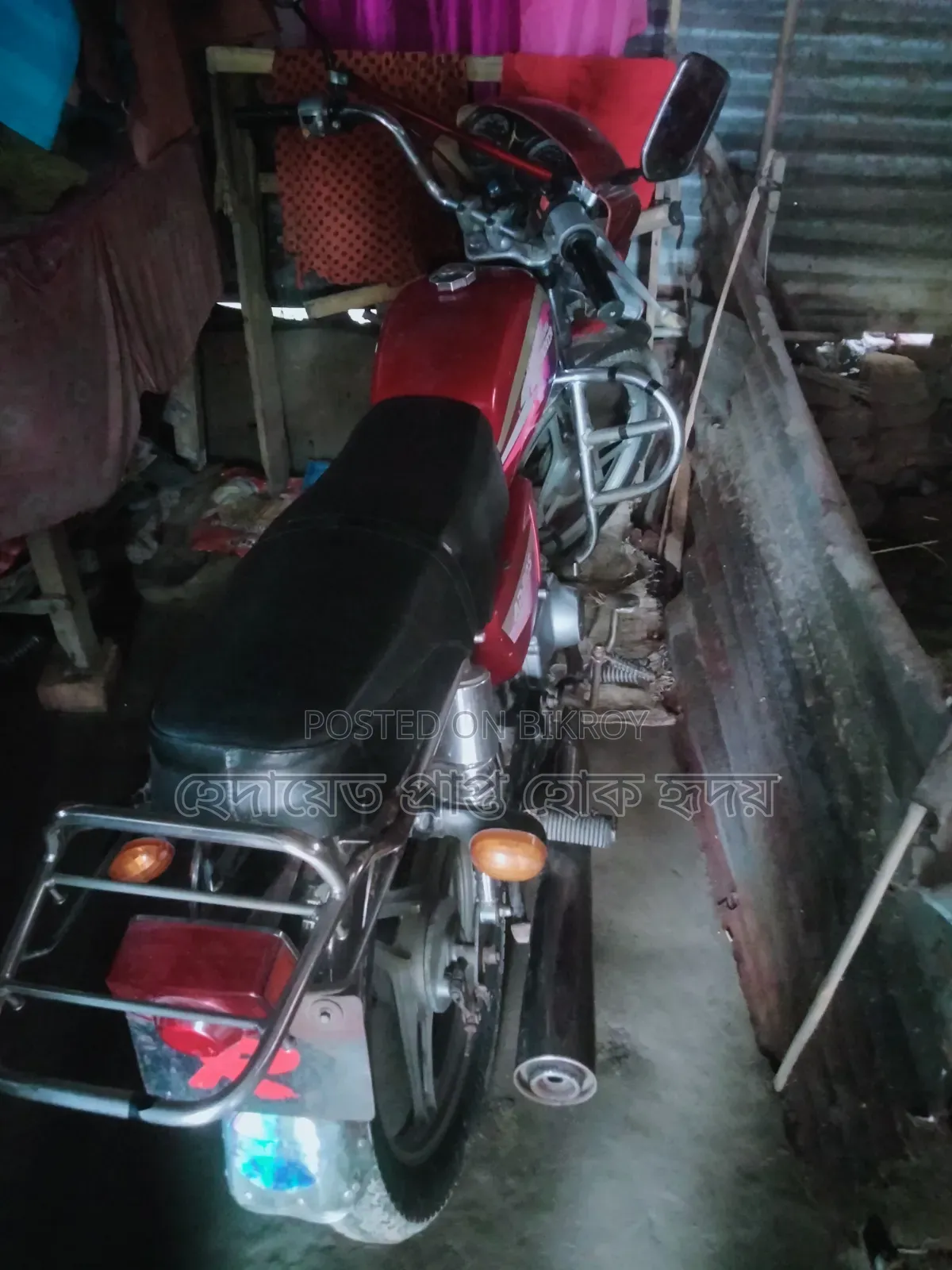Dayang DY100-A 2010 Red