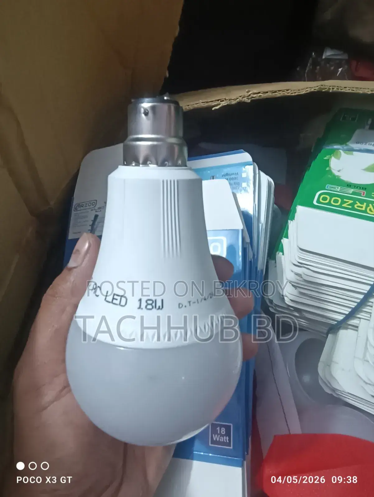 Ac 18w Led Lights. 6 Months, 1 Years Warranty