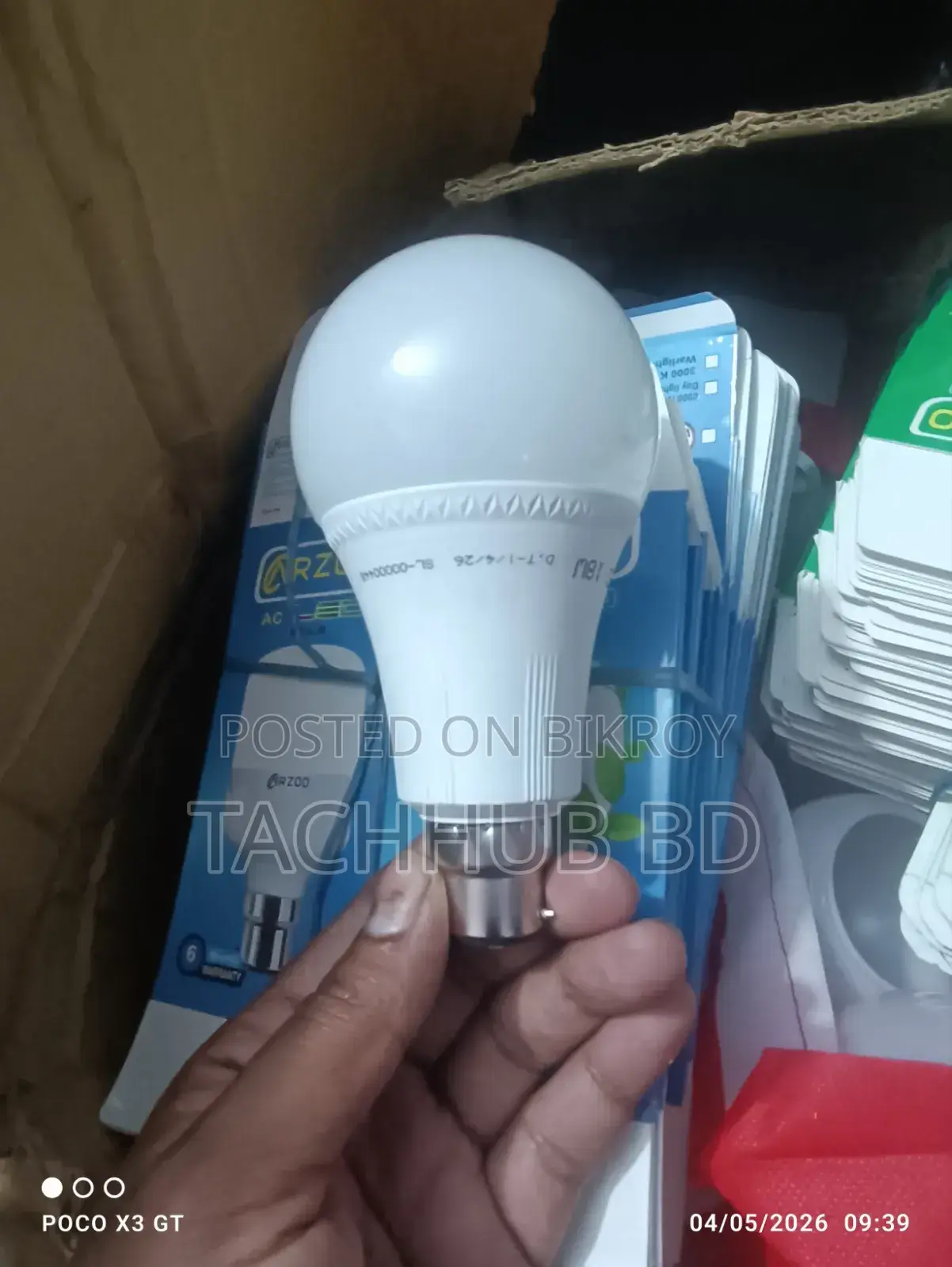 Ac 18w Led Lights. 6 Months, 1 Years Warranty