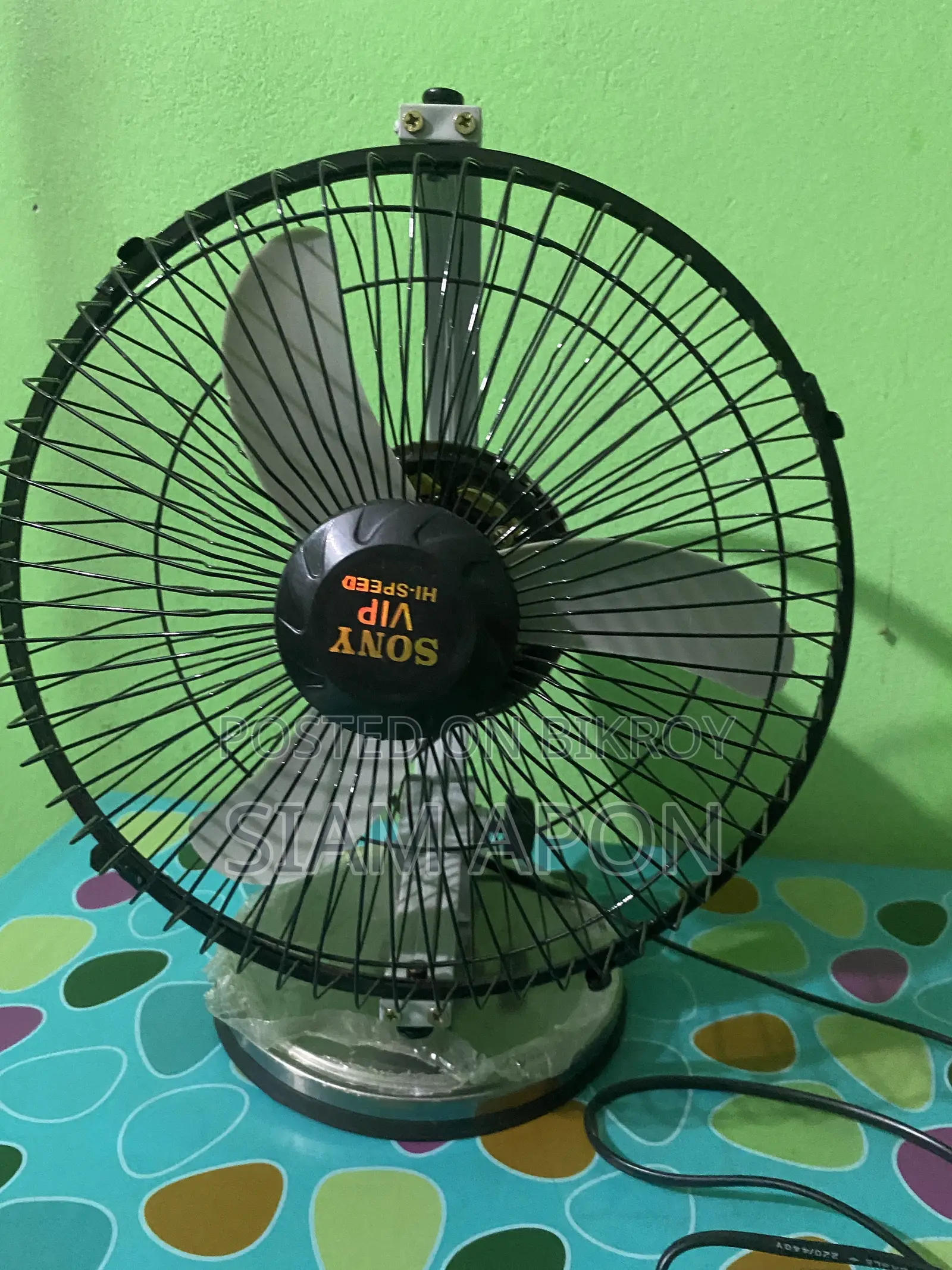 Sony Vip Fan for Sale