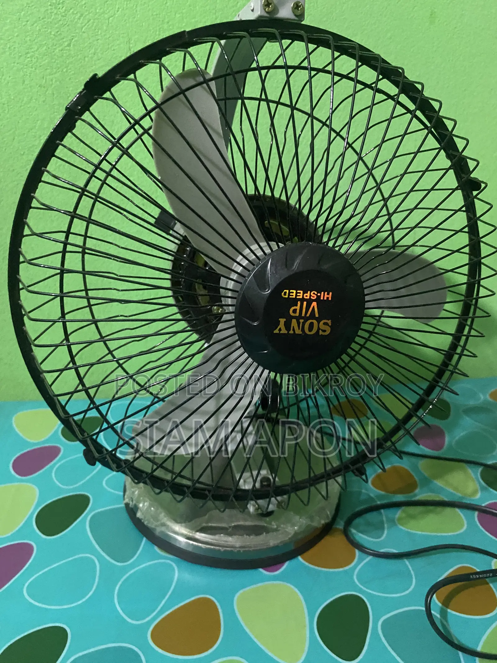 Sony Vip Fan for Sale