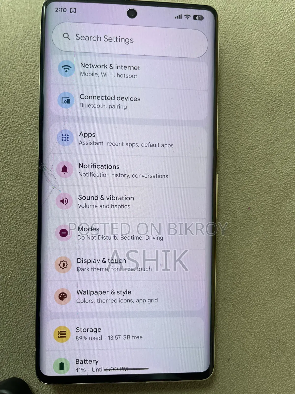 গুগল পিক্সেল ৭ প্রো ১২৮ জিবি গ্রিন