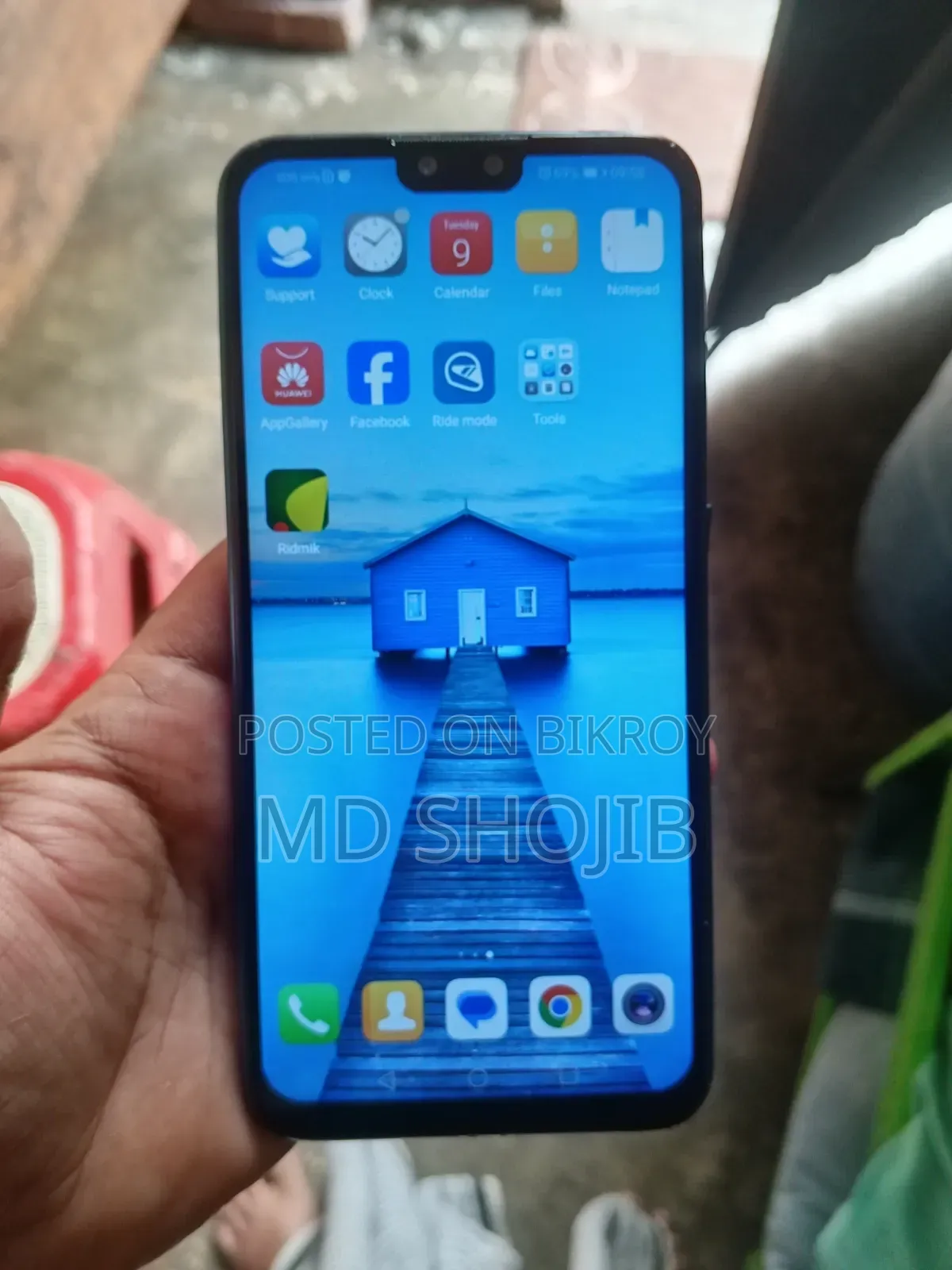 Huawei Y9 64 GB Blue
