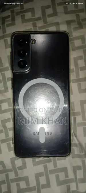 Samsung Galaxy S21 5G 256 GB Gray
