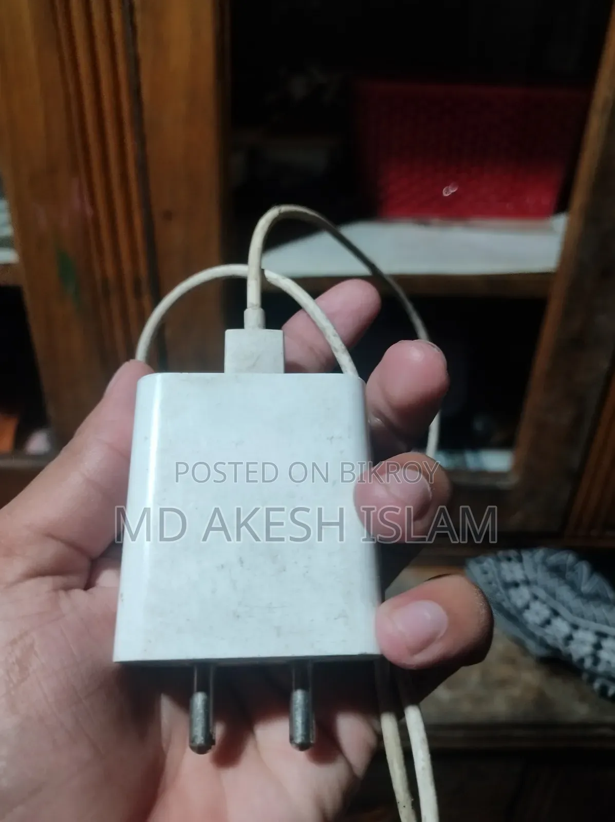 I want to sell a mobile charger