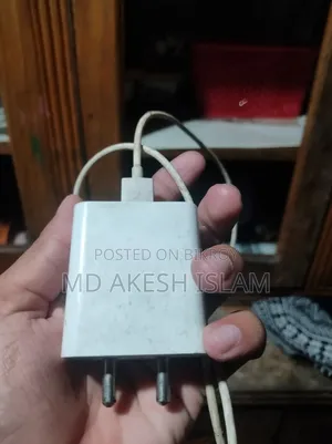 I want to sell a mobile charger