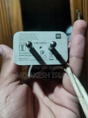 I want to sell a mobile charger