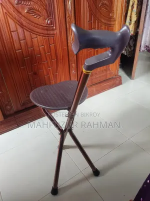 Walking stick for the elderly