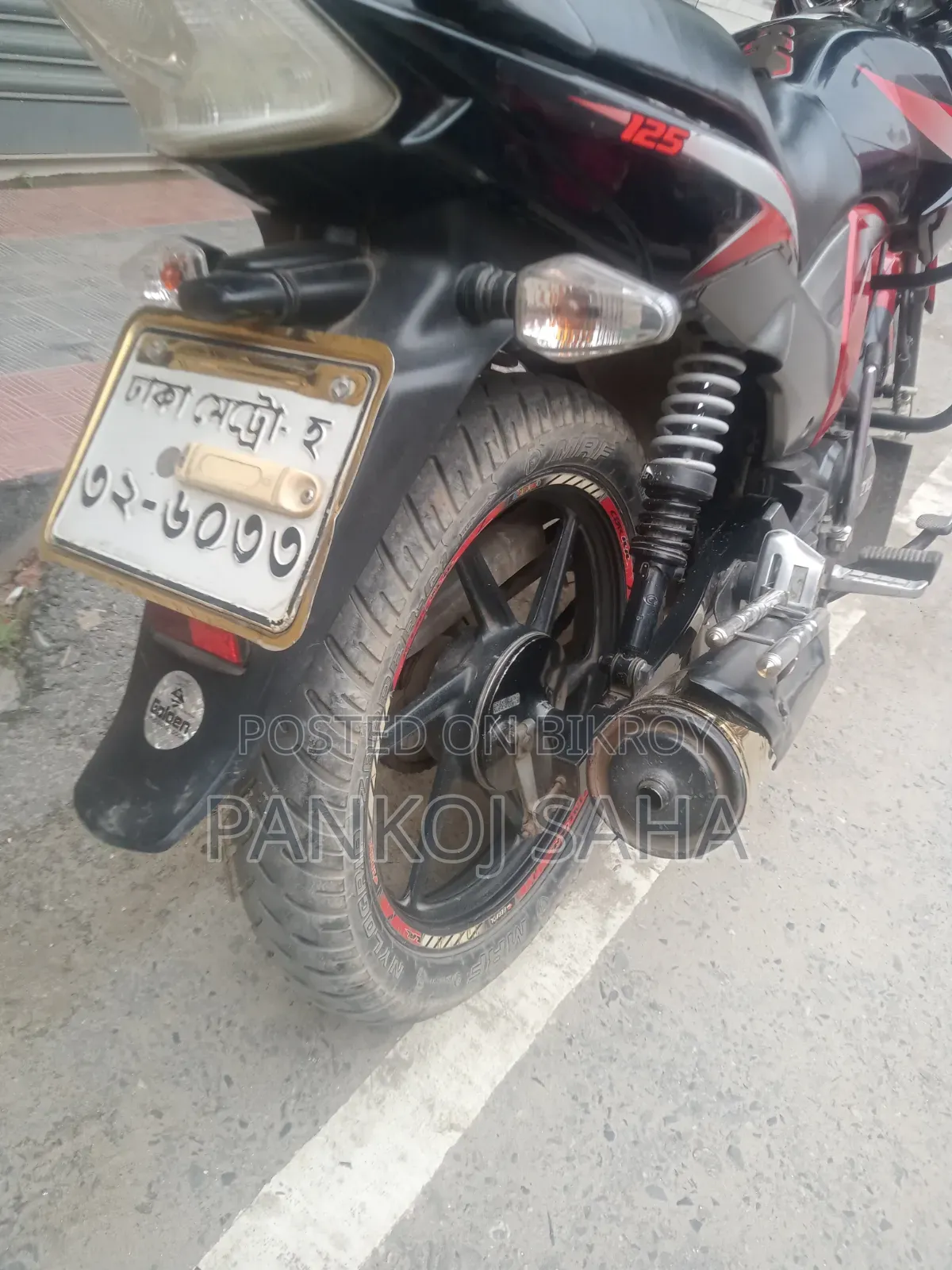 TVS Stryker 125 2018 Red