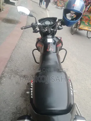 TVS Stryker 125 2018 Red