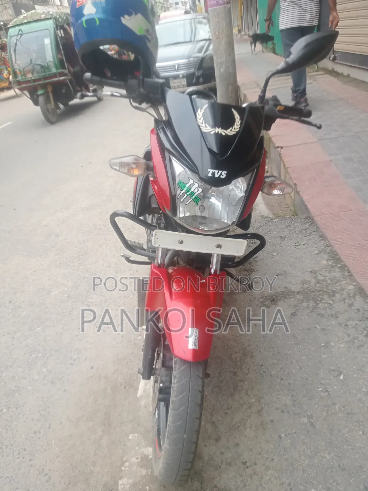 TVS Stryker 125 2018 Red