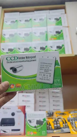 সিসিটিভি ক্যামেরা পাওয়ার সাপ্লাই আউটডোর বক্স অ্যাডাপ্টার ১২ ভোল্ট-২ অ্যাম্পিয়ার এবং ভিডিও ব্যালুন