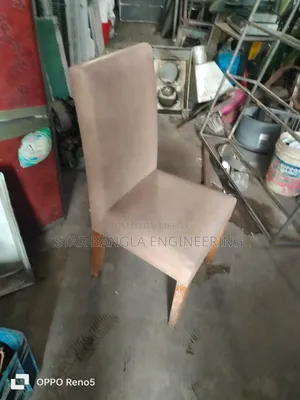 These chairs will be sold