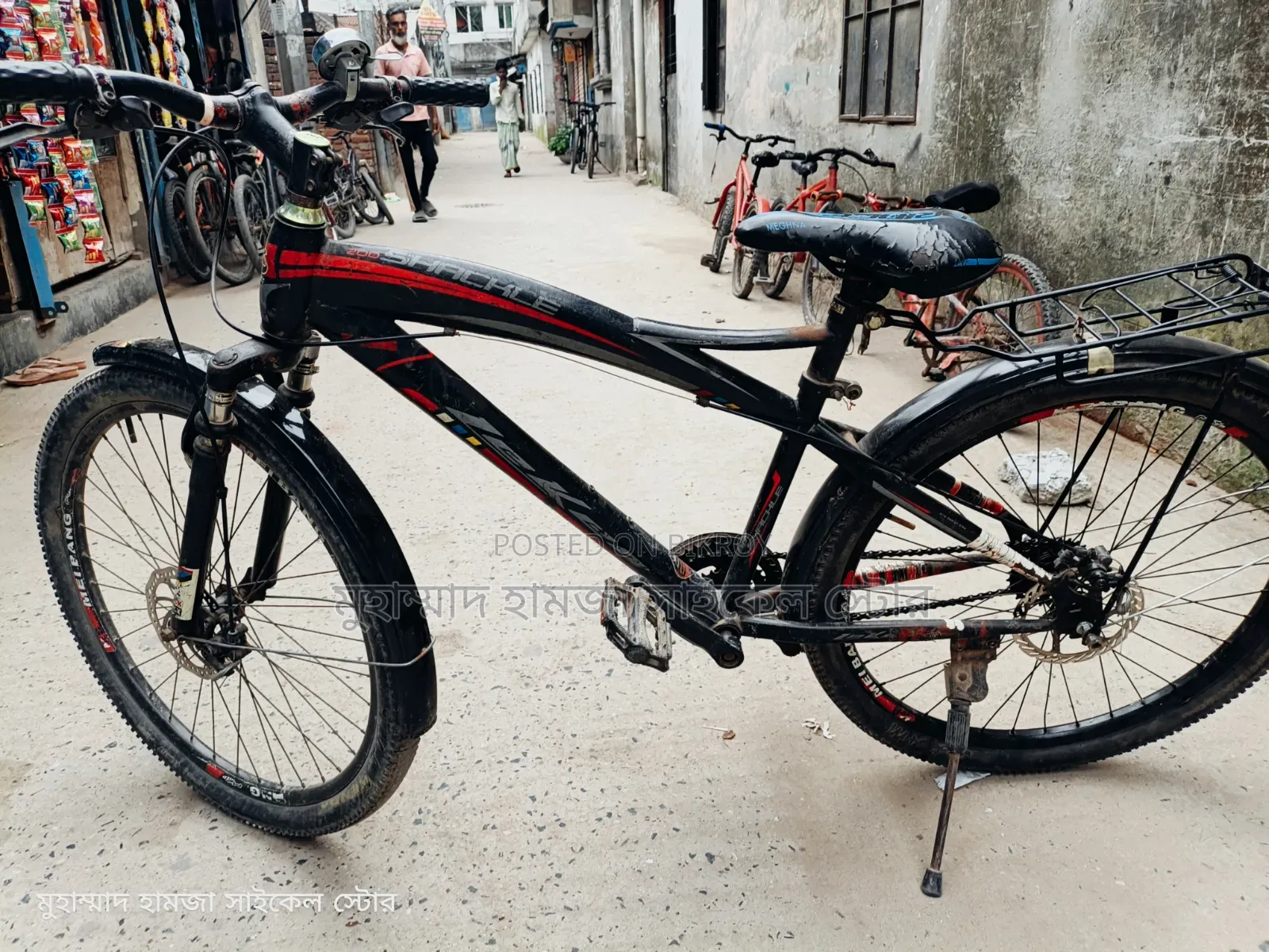 Non-gear Bicycle