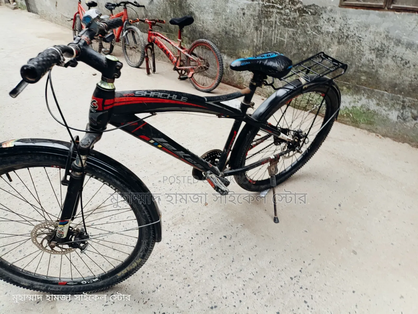 Non-gear Bicycle