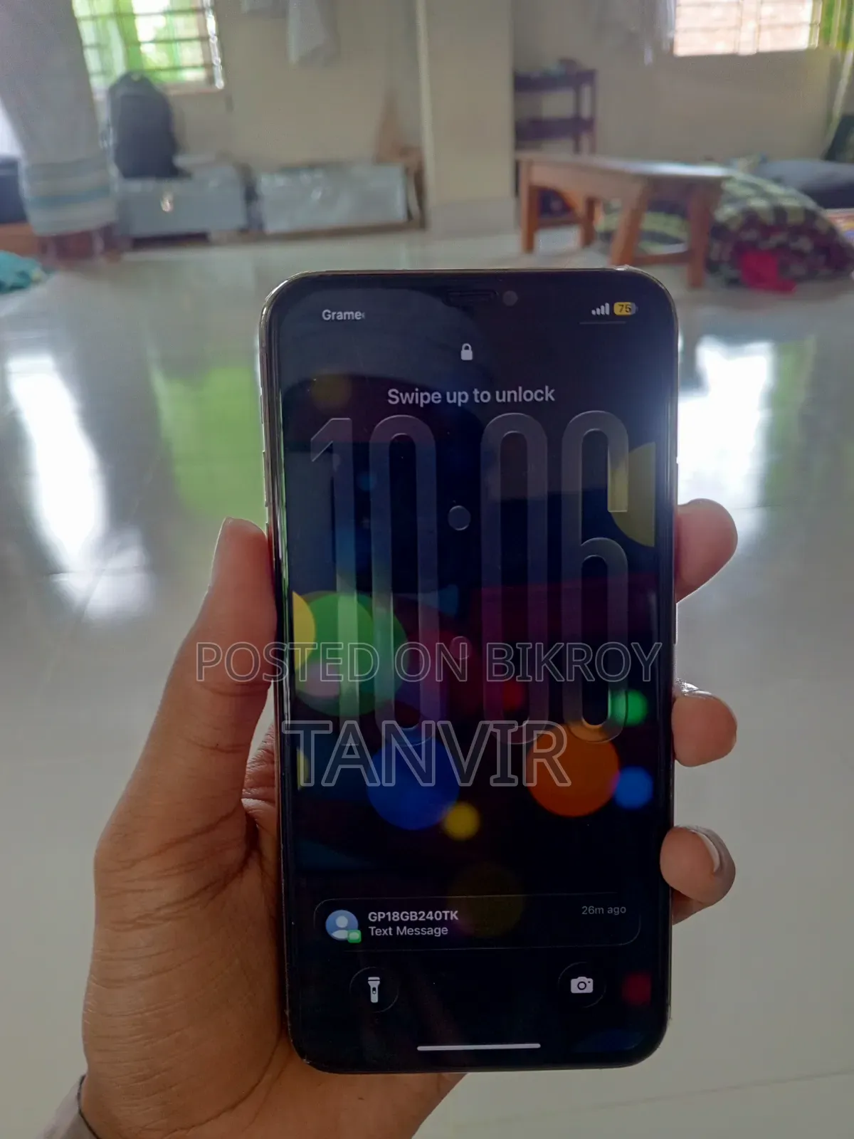 অ্যাপল আইফোন ১১ প্রো ম্যাক্স ২৫৬ জিবি গোল্ড