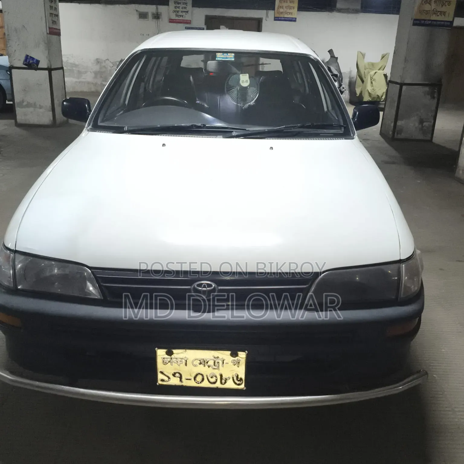 Toyota Corolla 1999 White
