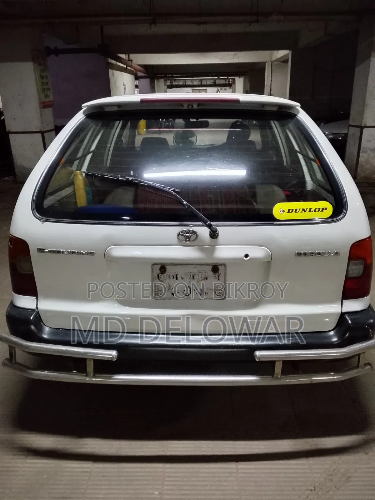 Toyota Corolla 1999 White