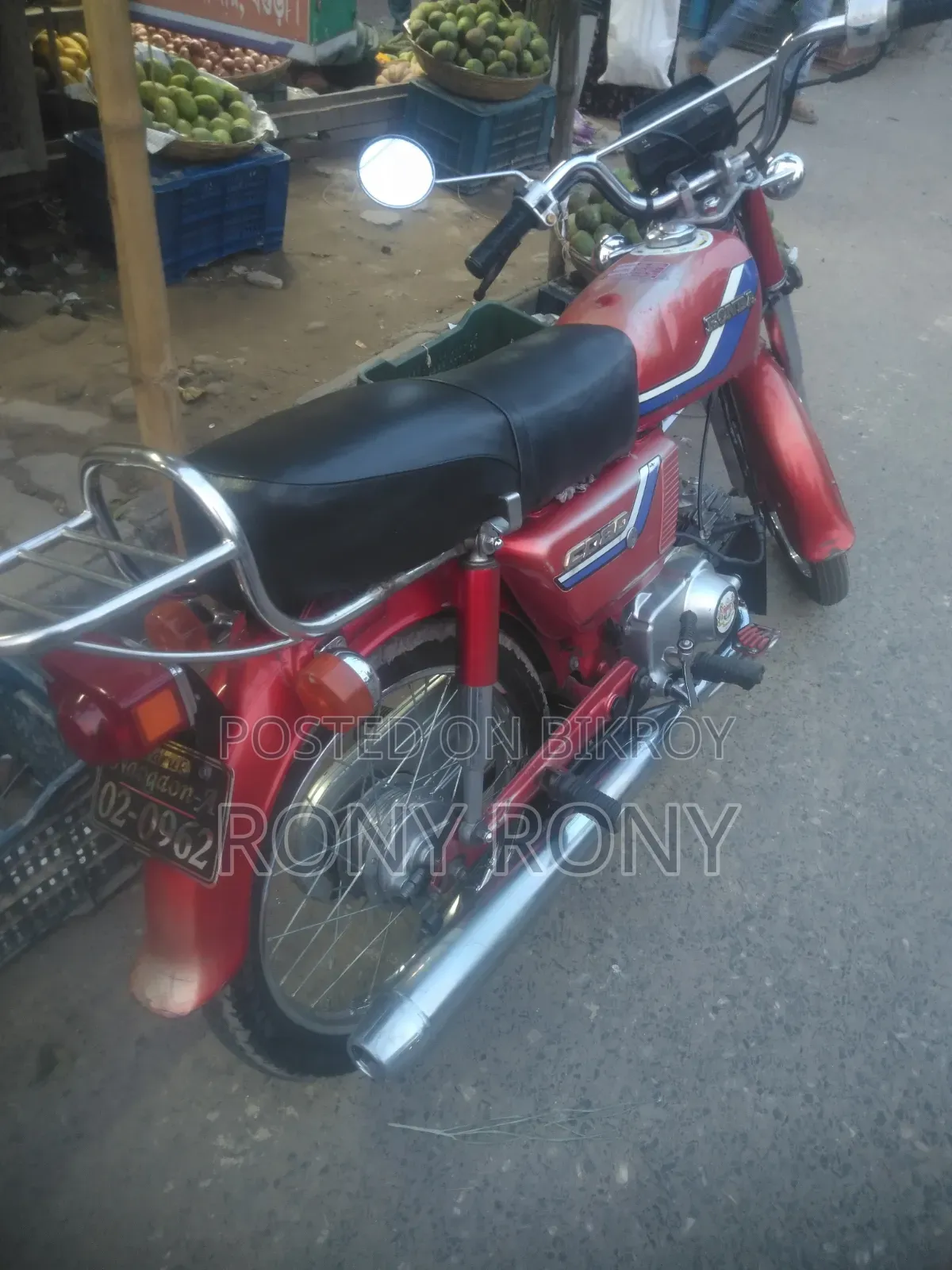 Honda 2000 Red