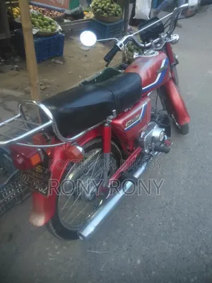 Honda 2000 Red