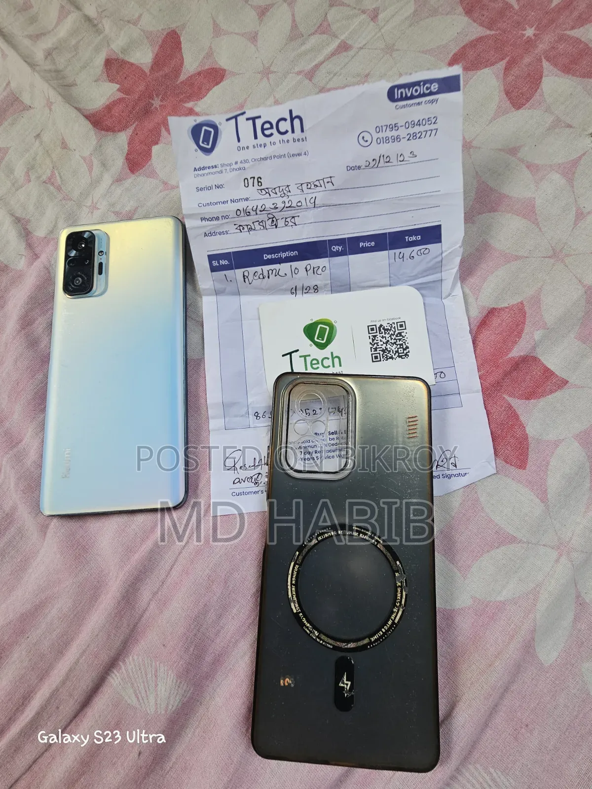 Xiaomi Redmi Note 10 Pro 128 GB Red