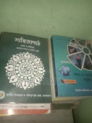 Old books for sale