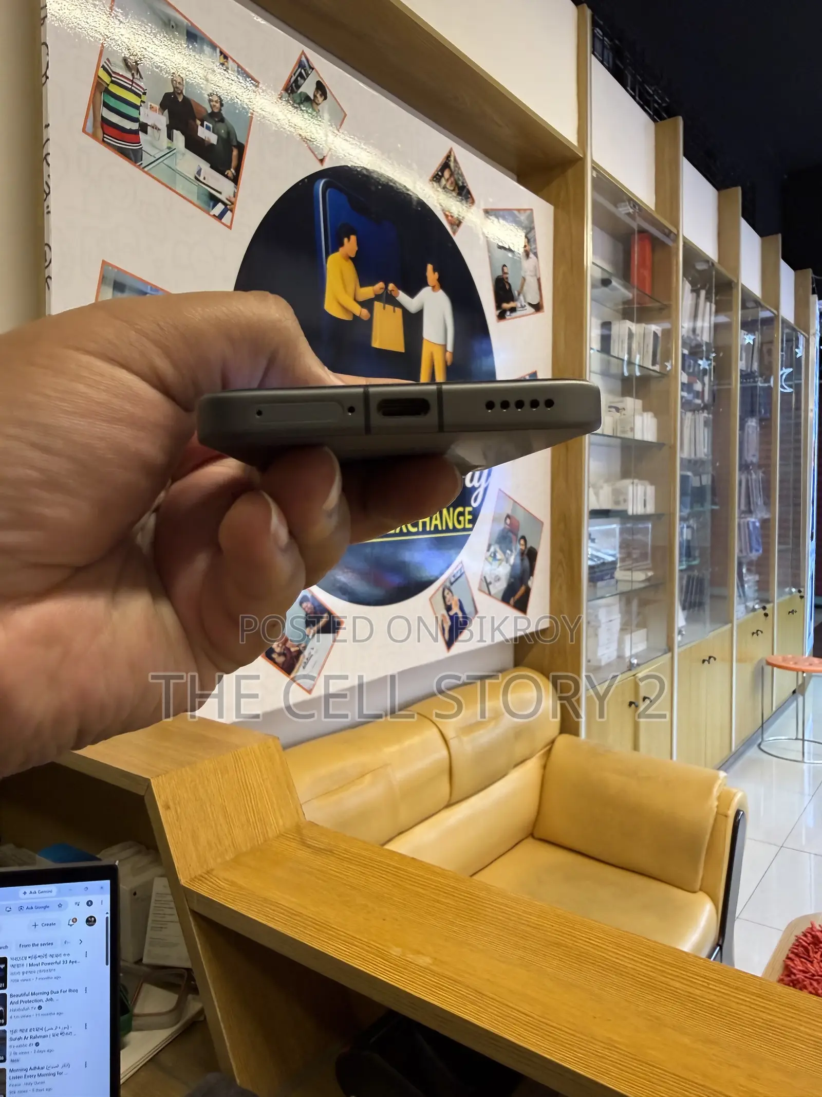 Vivo X300 256 GB Black