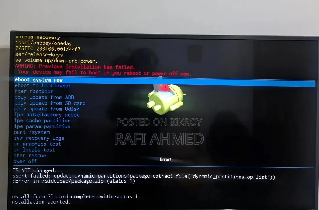 Xiaomi Mi Box S