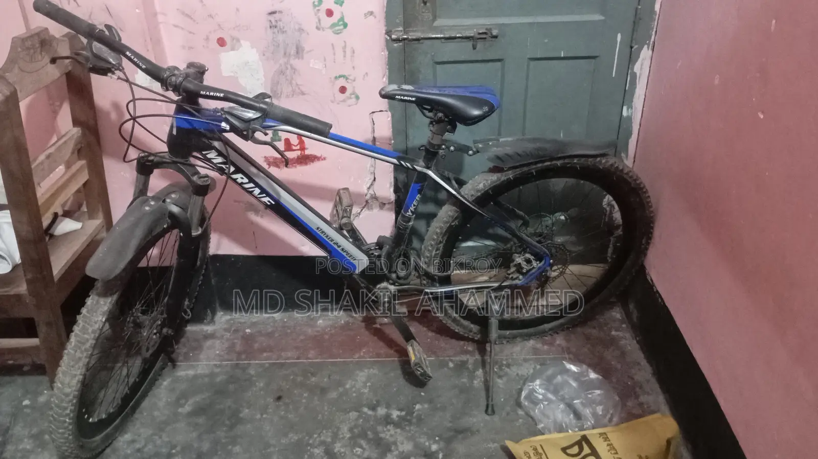 Bicycle for sale.